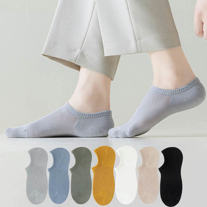 Summer Solid Color No Show Socks(7 Pairs) - Multicolor - EU38-44(US5-10) - image 0