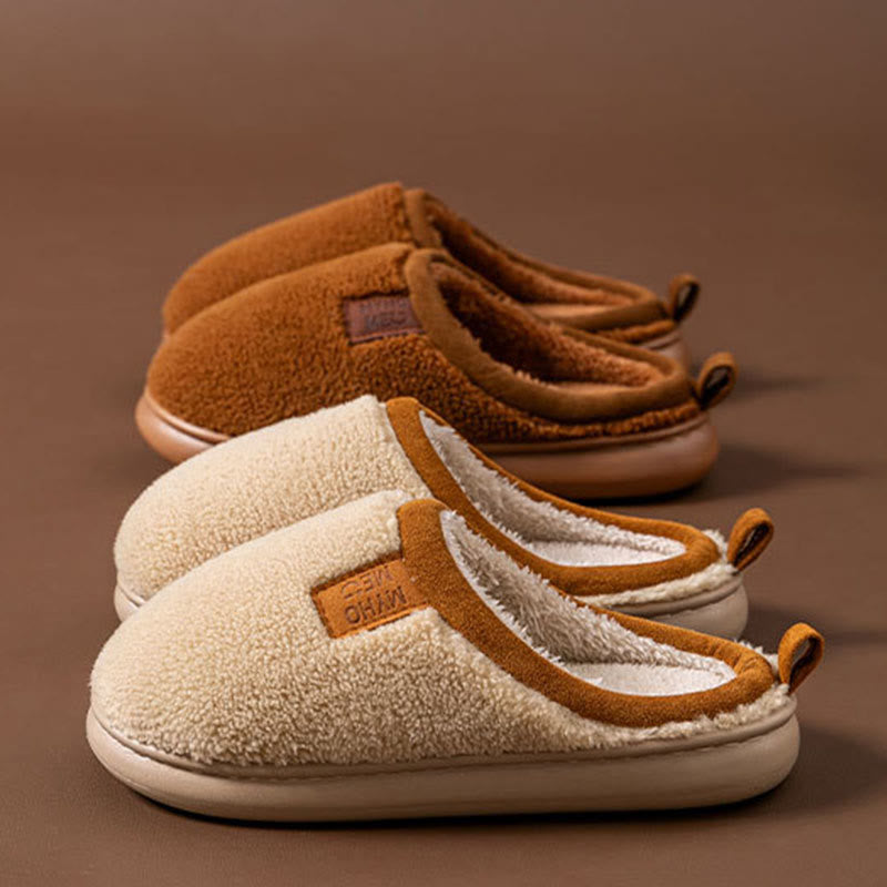 Plus Size Simple Plush Slippers - image 7