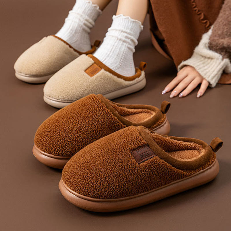 Plus Size Simple Plush Slippers - image 1