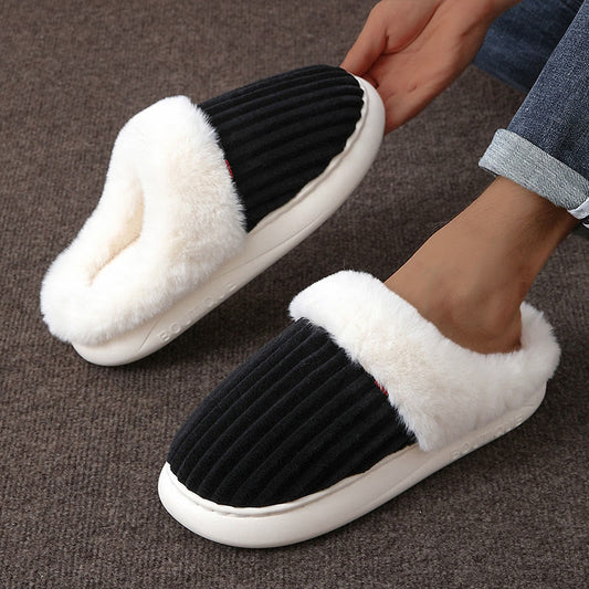 Plus Size White Plush Slippers - image 0