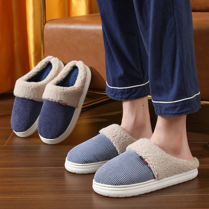 Plus Size Thick Fleece Lining Slippers - image 0
