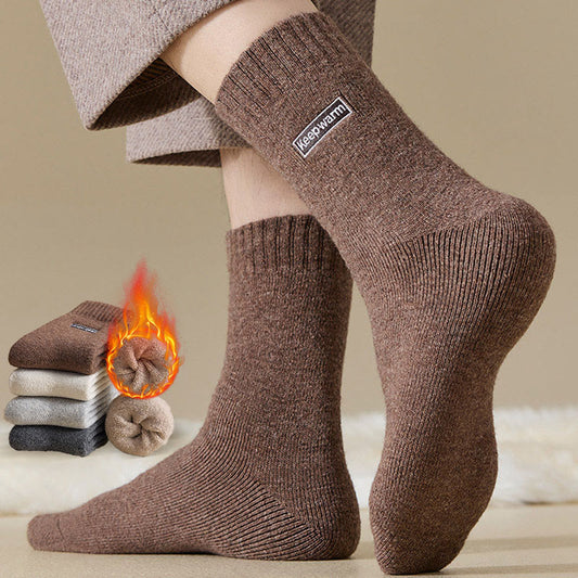 Keep Warm Quarter Socks(4 Pairs) - image 0
