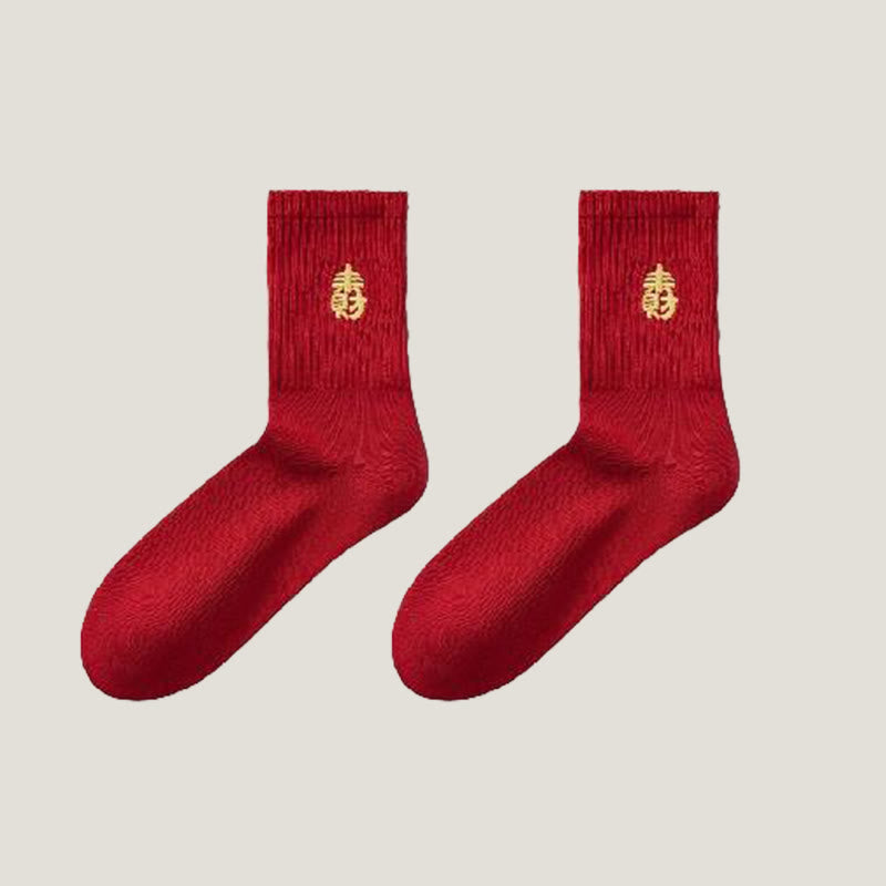 Lucky Red Quarter Socks(5 Pairs) - image 10