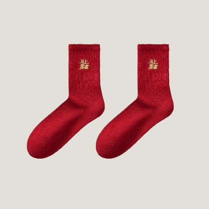 Lucky Red Quarter Socks(5 Pairs) - image 9