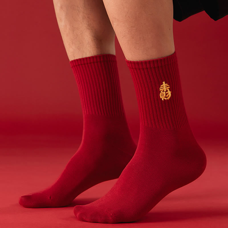 Lucky Red Quarter Socks(5 Pairs) - image 8