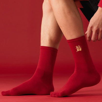 Lucky Red Quarter Socks(5 Pairs) - image 2
