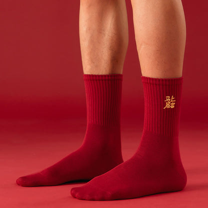 Lucky Red Quarter Socks(5 Pairs) - image 6