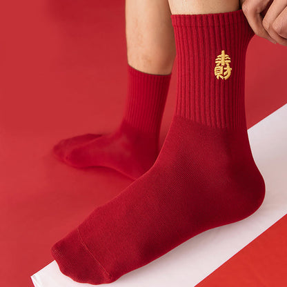 Lucky Red Quarter Socks(5 Pairs) - image 5