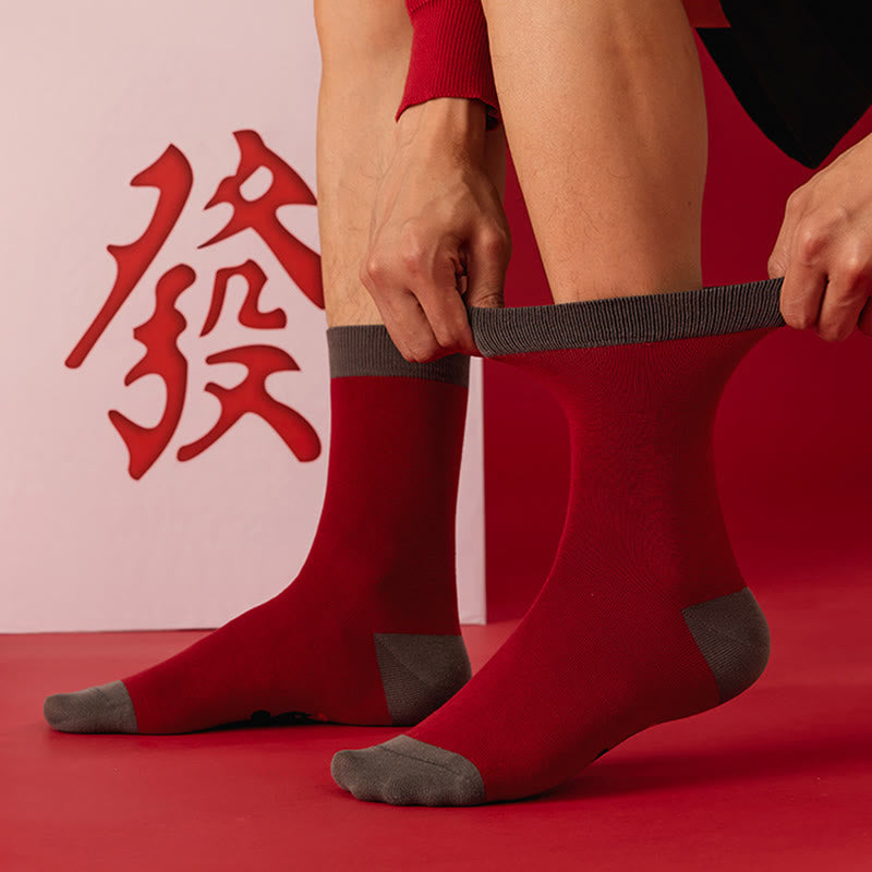 Good Fortune Quarter Socks(5 Pairs) - image 6