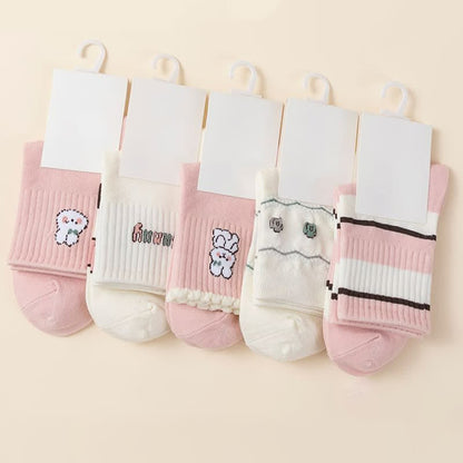 Easter Pink Rabbit Cotton Quarter Socks(5 Pairs) - image 1