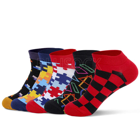 Puzzle Ankle Socks(5 Pairs) - 40-46 - Multicolor - image 0